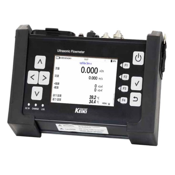 UFP-30 Ultrasonik Akış Ölçer